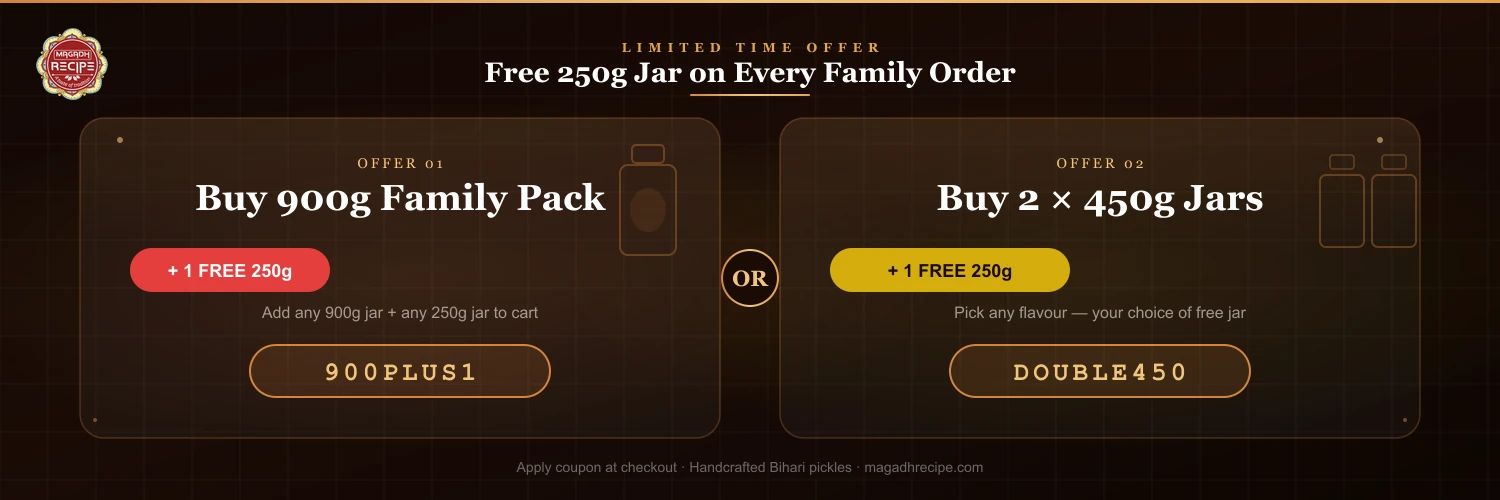 900PLUS1 and DOUBLE450 — free 250g jar offers