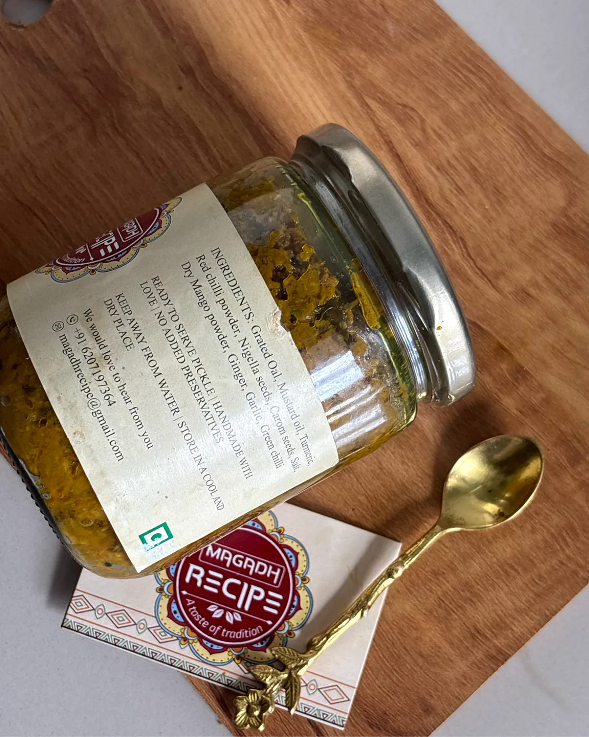 Grated Oal Ginger Pickle | ओल बरोबरा — photo 2