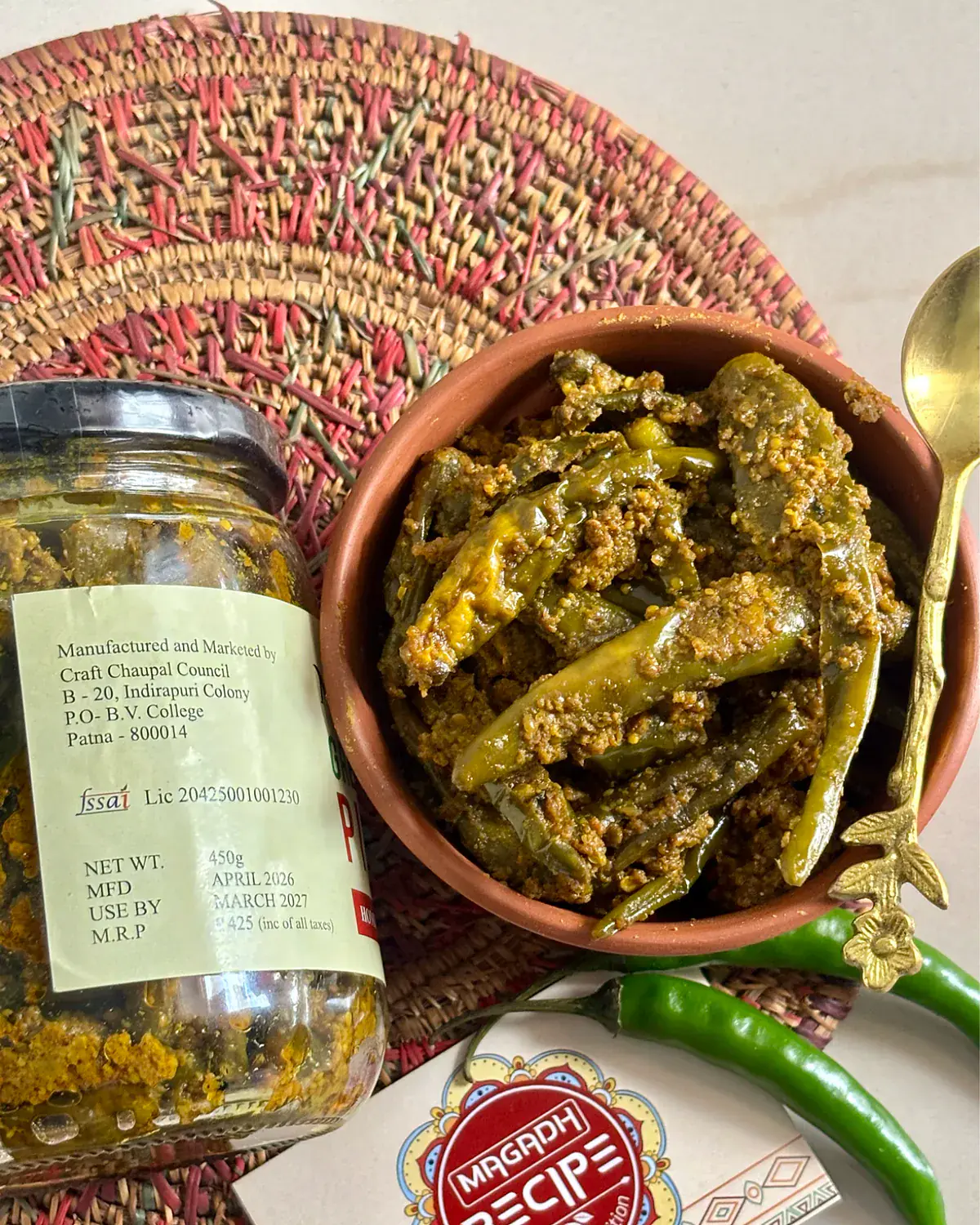 Green Chilli Pickle | हरी मिर्च का अचार — photo 2