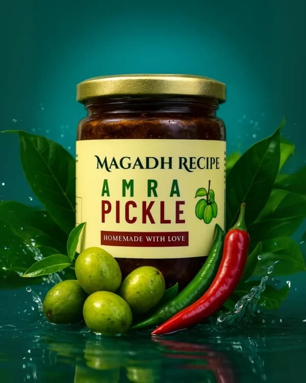Amra Pickle - Hog Plum Pickle
